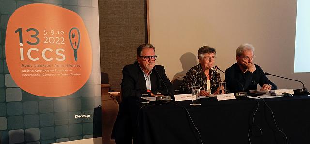 κρητολογικο συνεδριο