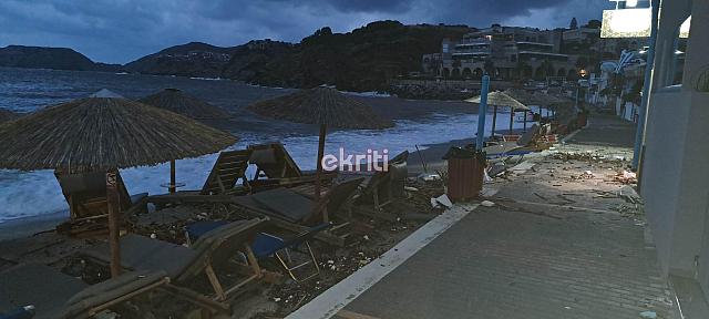 Αγία Πελαγία