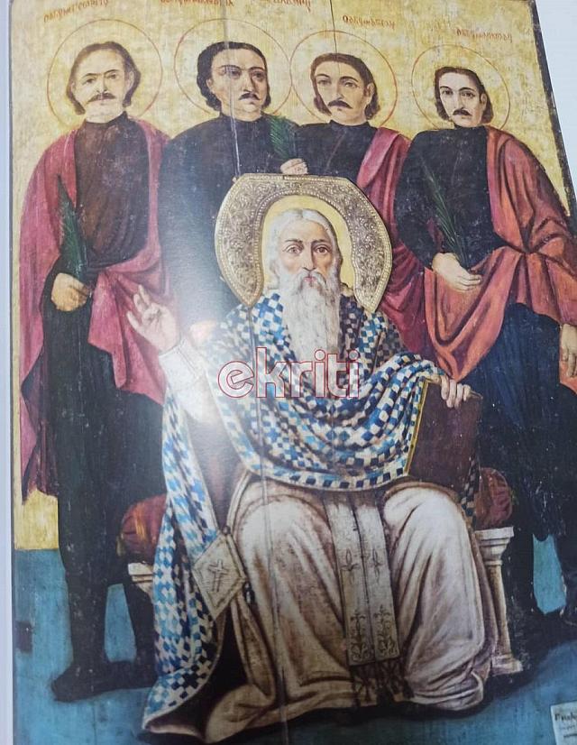 ​ Edit media Image   ​