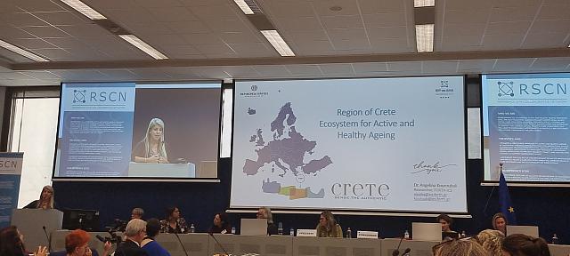 ΠΕΡΙΦΕΡΕΙΑ ΚΡΗΤΗΣ