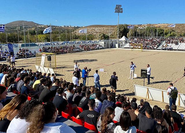 ΕΒΔΟΜΑΔΑ ΑΘΛΗΤΙΣΜΟΥ ΚΑΡΤΕΡΟΣ