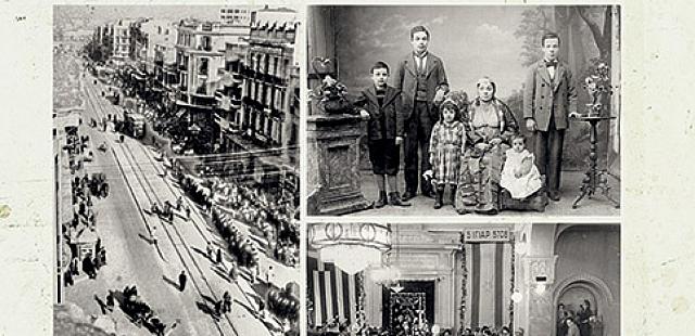 εβραίοι αθήνα 1940