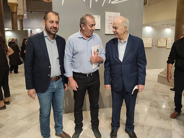 εγκανια εκθεσης