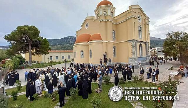 μητροπολη πετρας