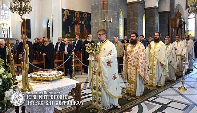 μητροπολη πετρας