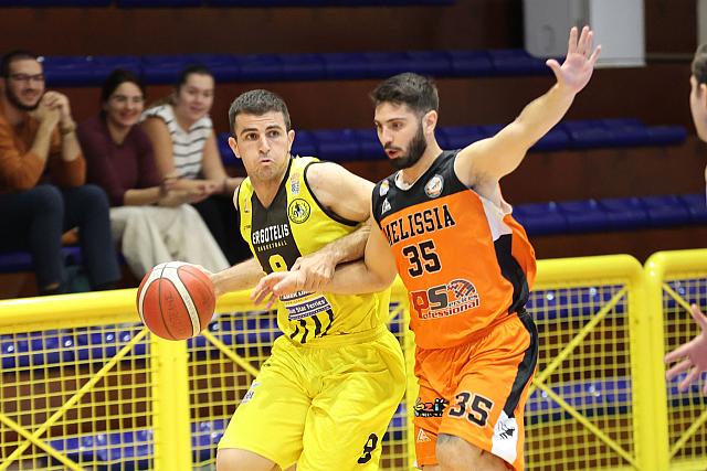 ΕΡΓΟ-ΜΠΑΣΚΕΤ