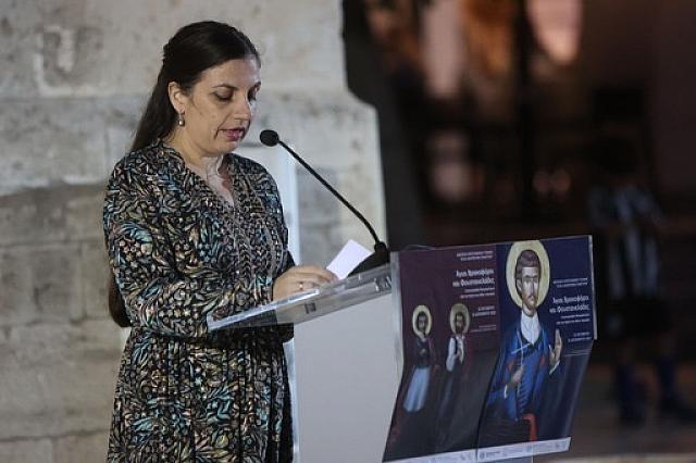 Εφη Ψιλλάκη