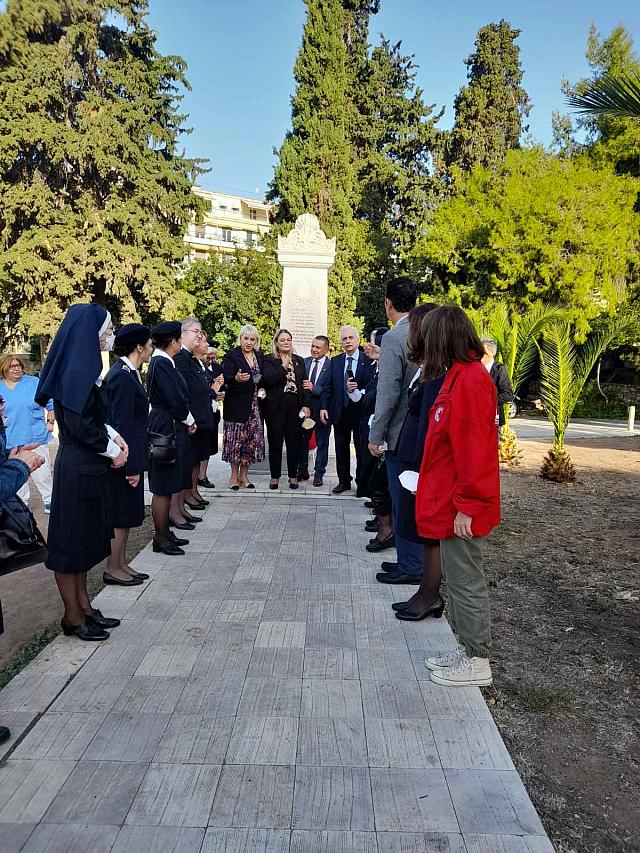 ερυθρος σταυρός - νοσοκομες