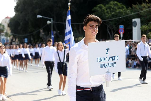 28η οκτωβρίου ηράκλειο