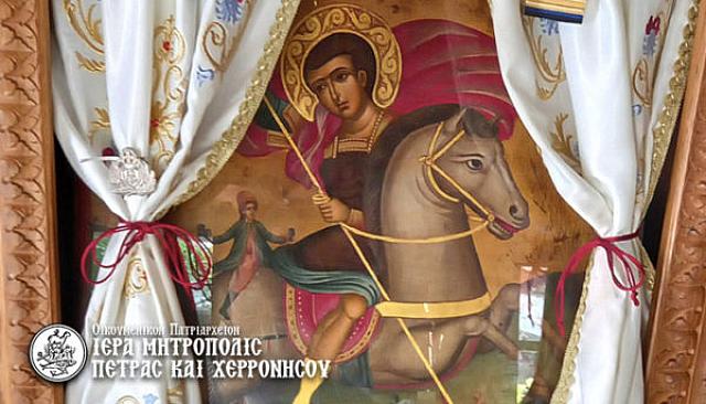 αγιος γεωργιος σεληναρι