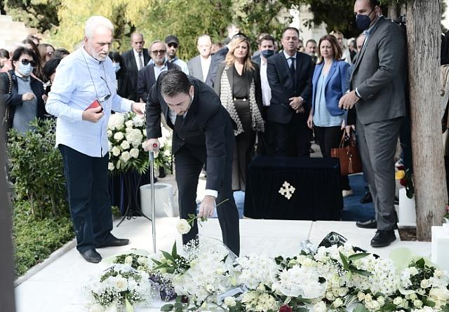 Μνημόσυνο Γεννηματά