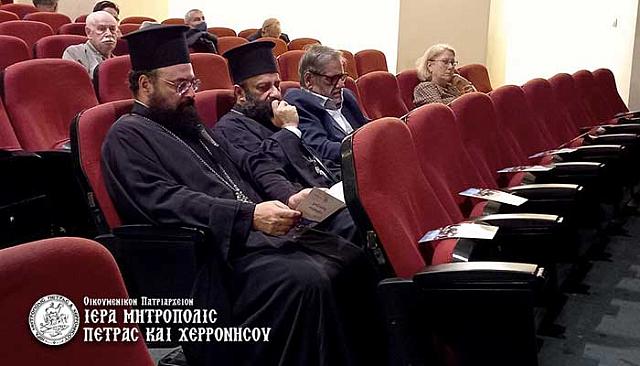 ιεραποστολικό έργο στην Ιερά Μητρόπολη Νέας Ζηλανδίας