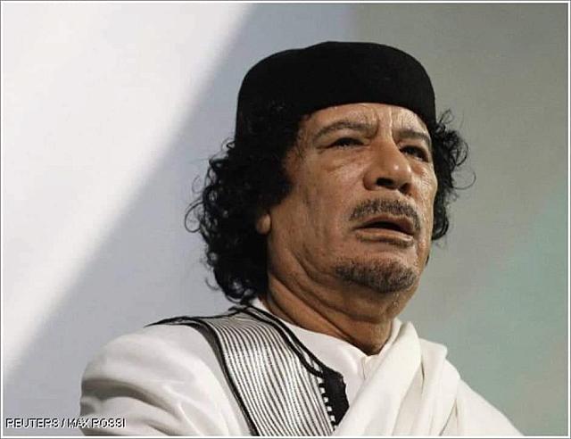 Ο Μουαμάρ αλ Καντάφι