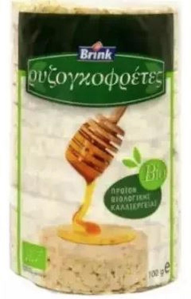 εφετ ρυζογκοφρετα