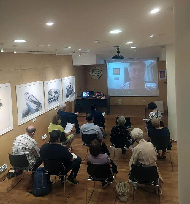 Διεθνές Κρητολογικό Συνέδριο