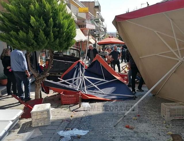 λαικη αγορα - καλαμπάκα