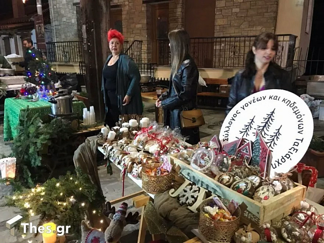 χριστουγεννιάτικο δέντρο χαλκιδική