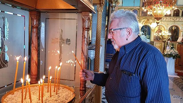  Μέριλ Τζένκινς