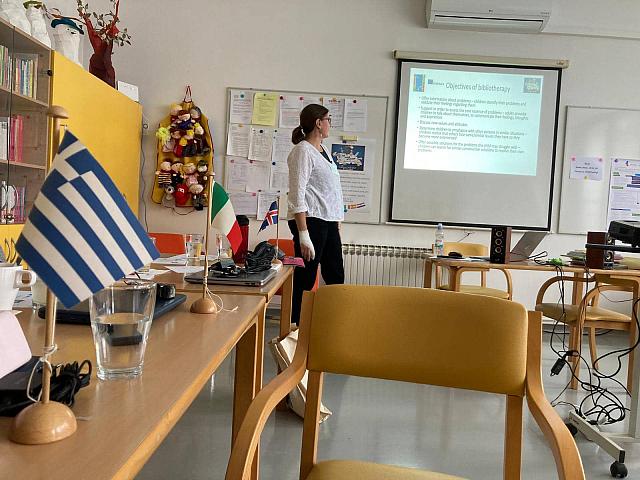 ζαγκρεμπ 11ο νηπιαγωγειο