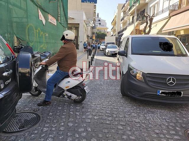 κυκλοφοριακό ηράκλειο
