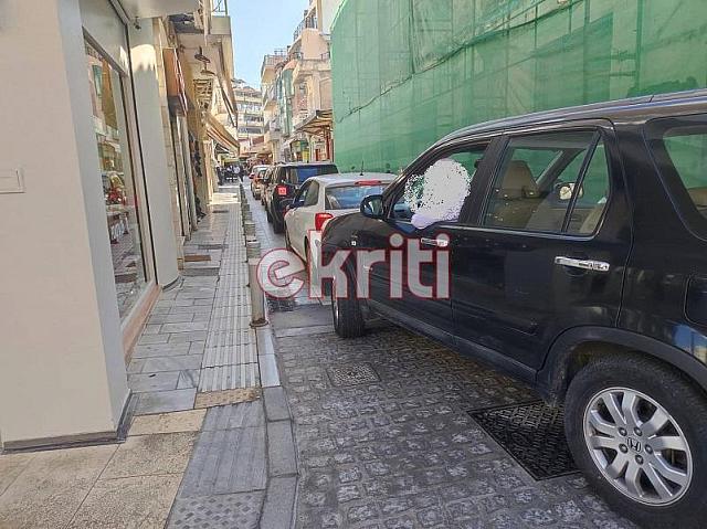 κυκλοφοριακό ηράκλειο