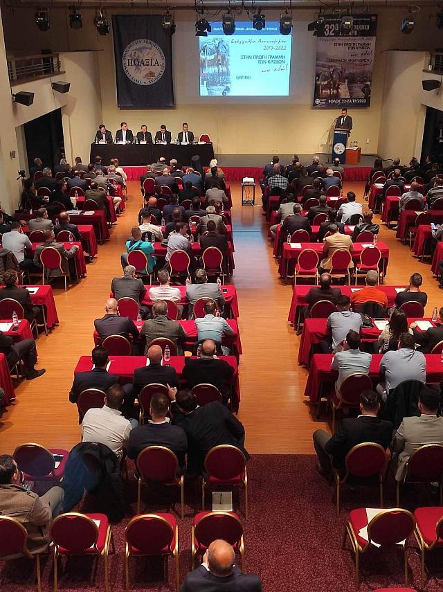 Αστυνομικοί από την Κρήτη στο 32ο συνέδριο Αξιωματικών της ΕΛ.ΑΣ.