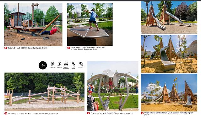 παρκο Εφόδου