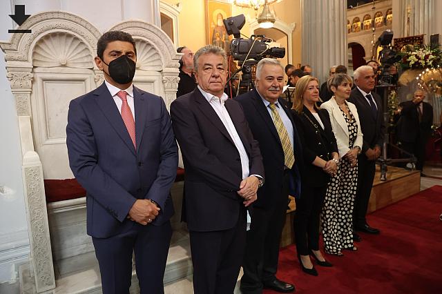 Εορτή Αγίου Μηνά 2022