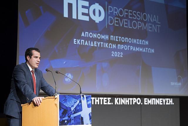 Ο Υπουργός Υγείας κ. Πλεύρης