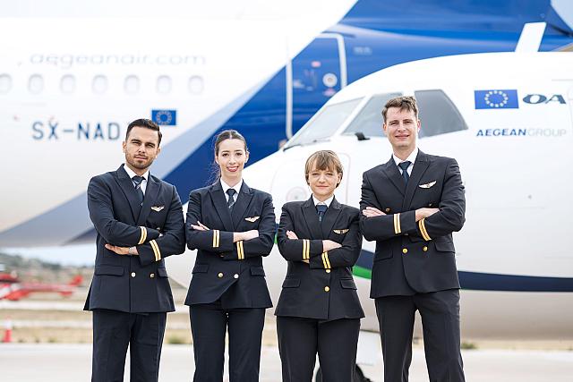 Η AEGEAN δημιουργεί την επόμενη γενιά πιλότων