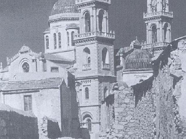 Αγιος Μηνάς