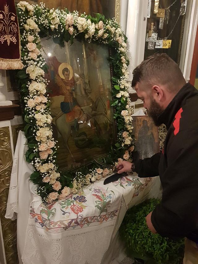 ταμα βοσκου