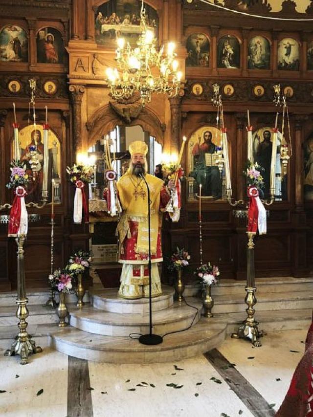 Προδρομος