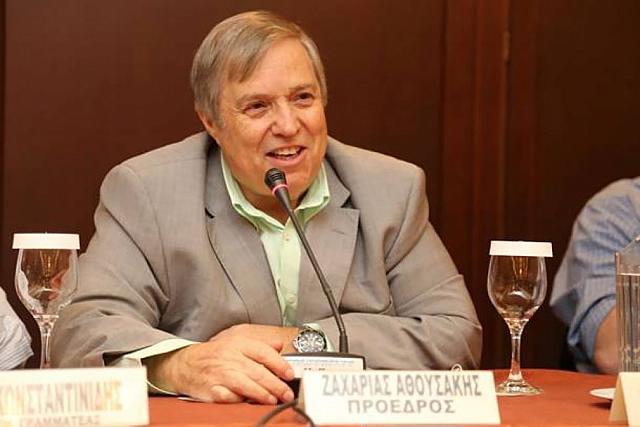 ζαχαρίας αθουσάκης