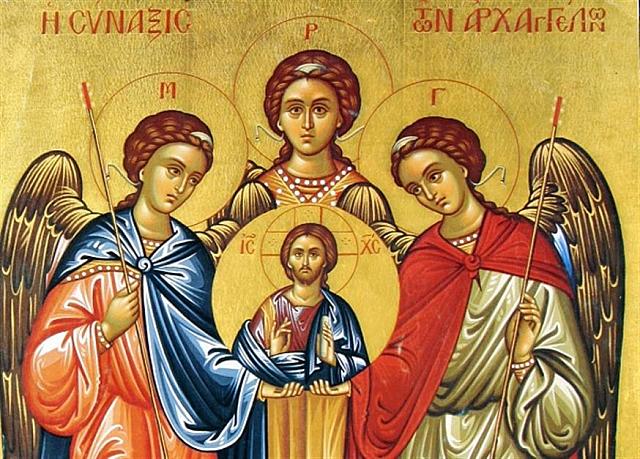 Αρχάγγελος Μιχαήλ και Γαβριήλ