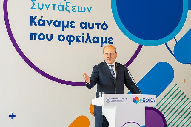 Κωστής Χατζηδάκης