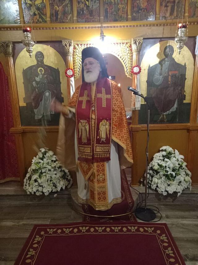 αρκαλοχωριου ανδρεας