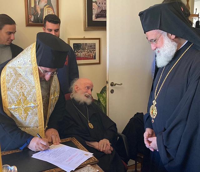 διαβεβαιωση μεθοδίου