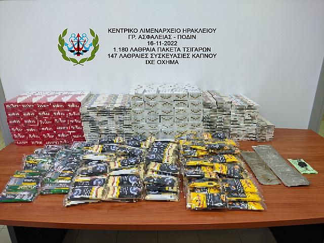 Ηράκλειο: Καταδίωξη λαθρεμπόρου από στελέχη του Λιμενικού