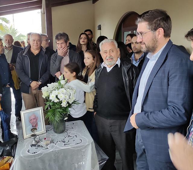 μαρκατάτος