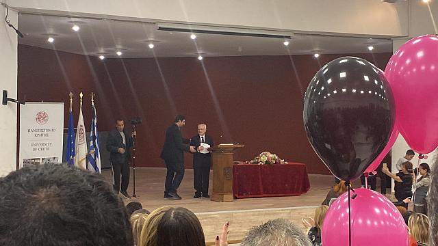 δημήτρης μουδατσάκης πτυχίο