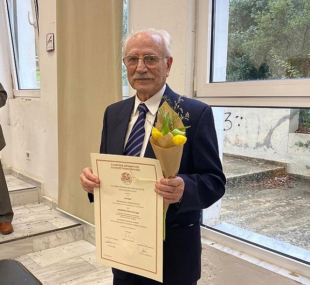 δημήτρης μουδατσάκης