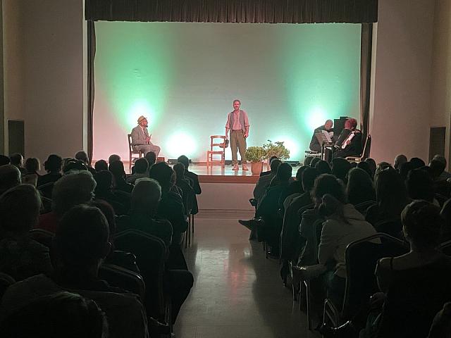 θεατρικη παρασταση