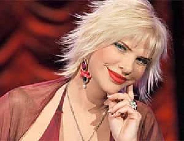 Η Τσιτσιολίνα