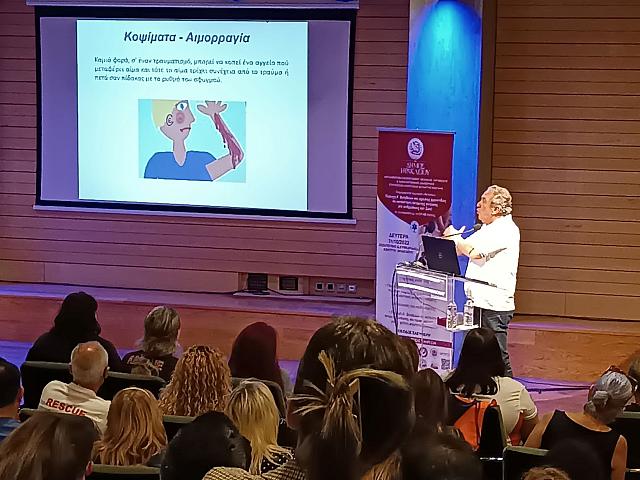 Ηράκλειο: Με επιτυχία το σεμινάριο πρώτων βοηθειών για εθελοντές