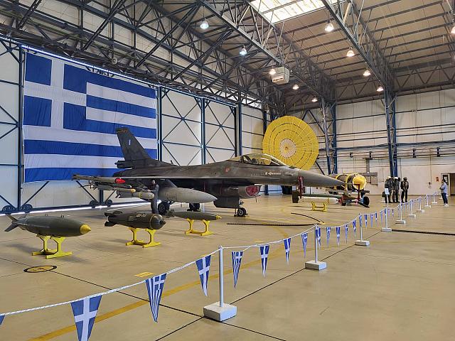 Ελληνική Σημαία στην 115 Πτέρυγα Μάχης