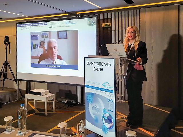 σταματοπουλου