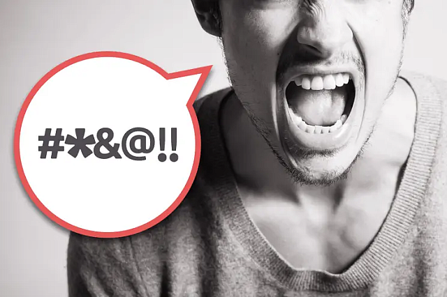 βρισιές, βρωμόλογα