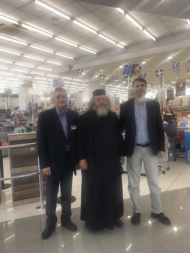 σύλλογος πολυτέκνων χανίων