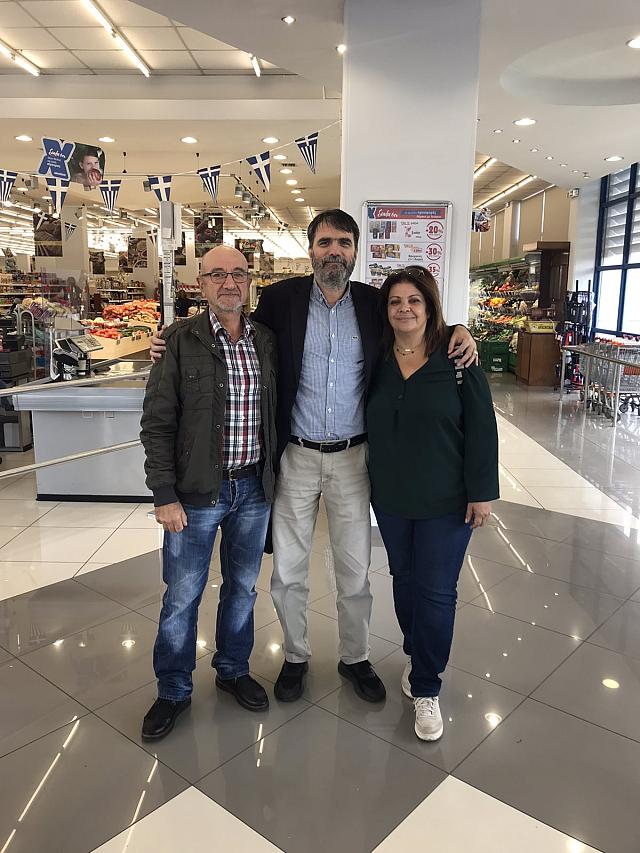 σύλλογος τριτέκνων χανίων